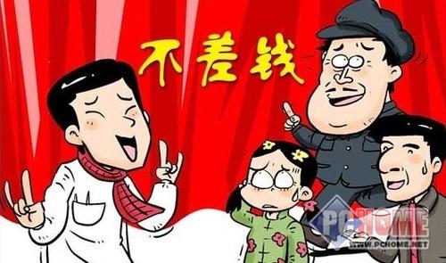 对开门航母级冰箱怎么选？万元以上不差钱冰箱推荐